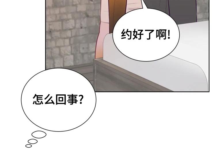 第34章：王国庆典