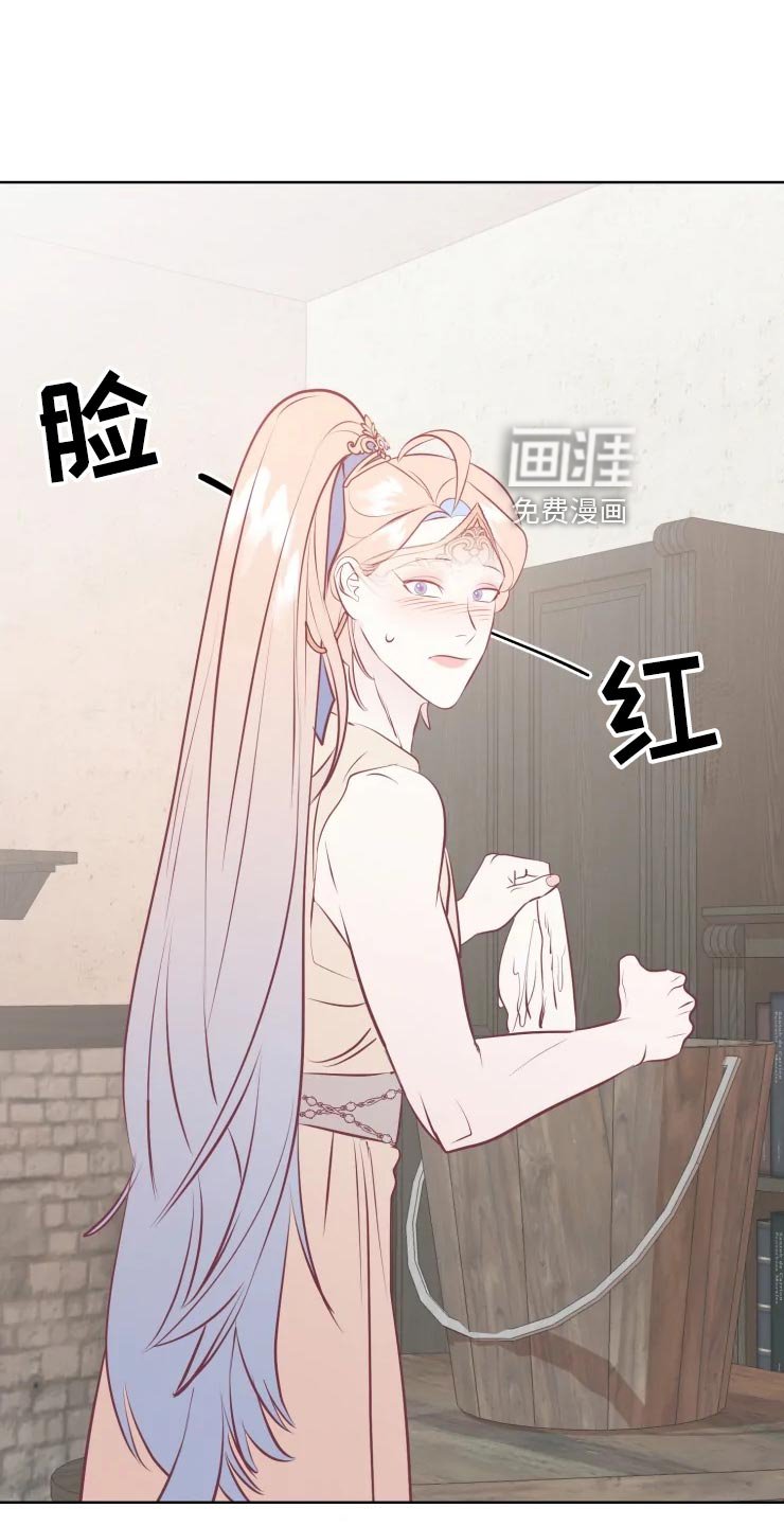 第35章：未知生物