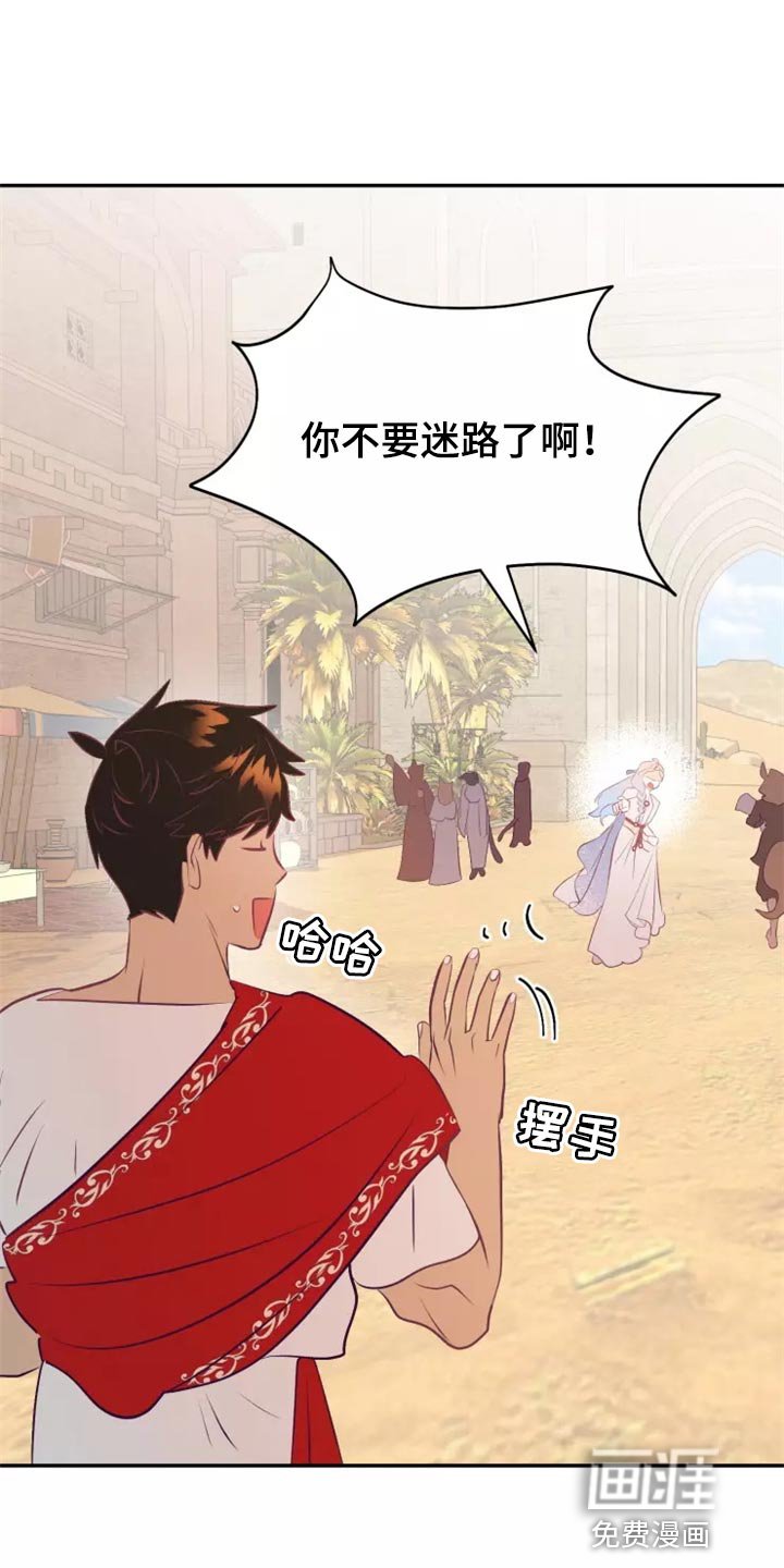 第38章：药品
