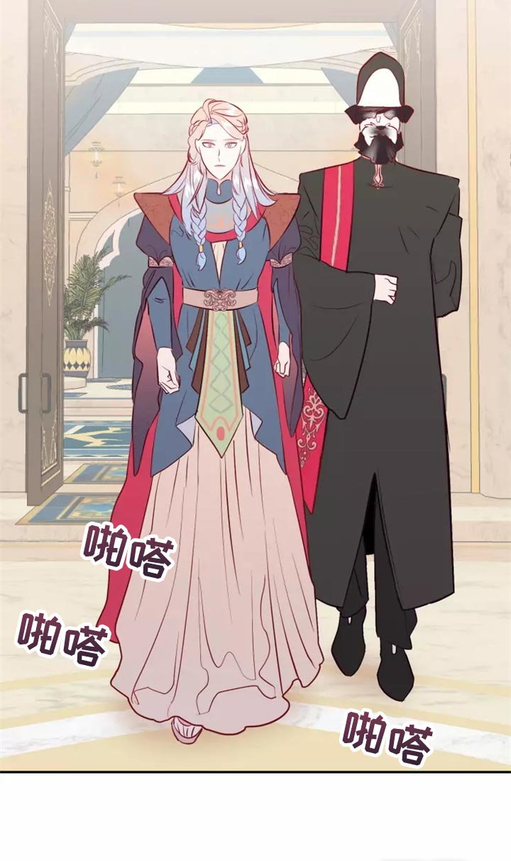 第38章：药品