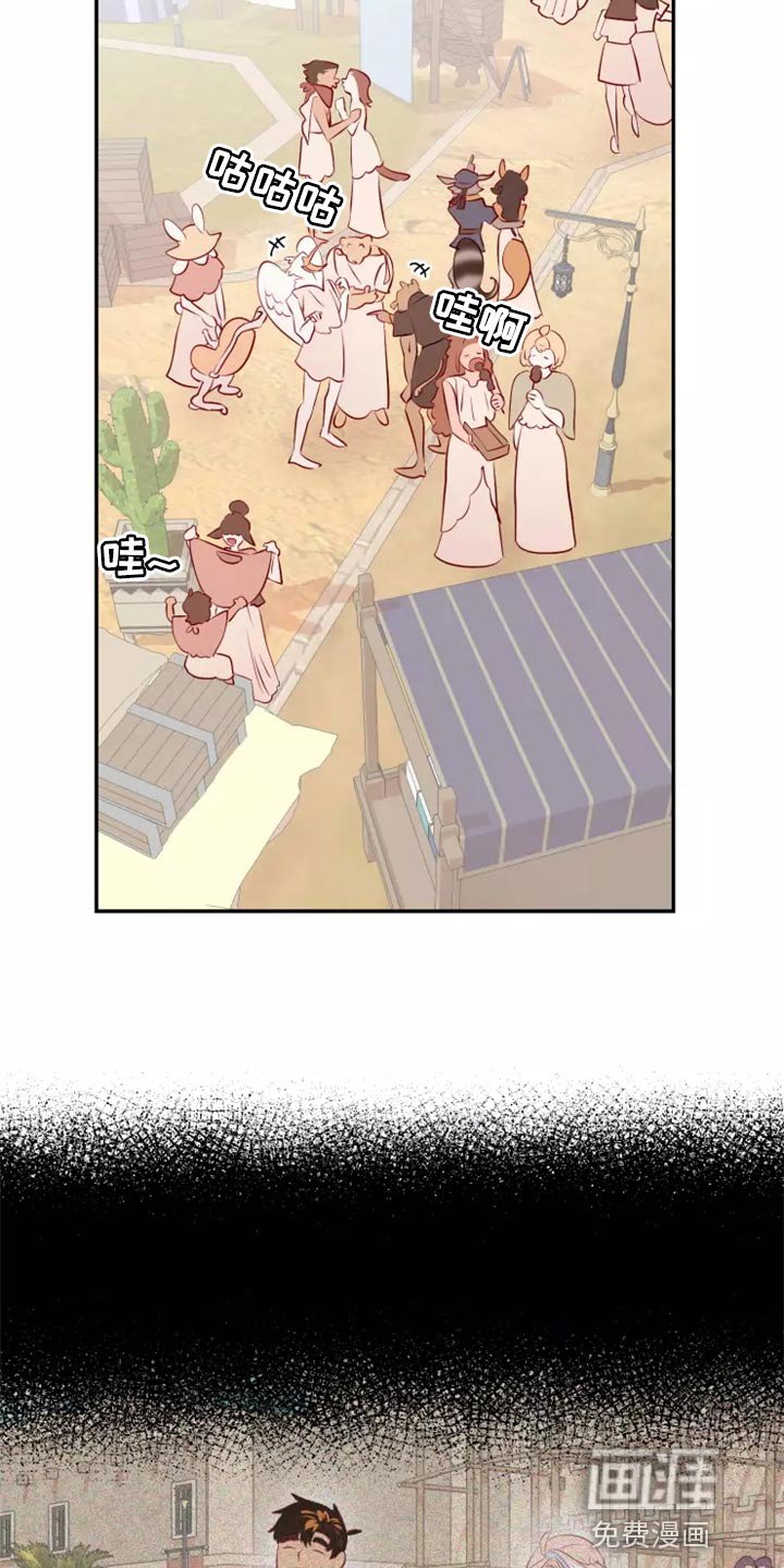 第38章：药品