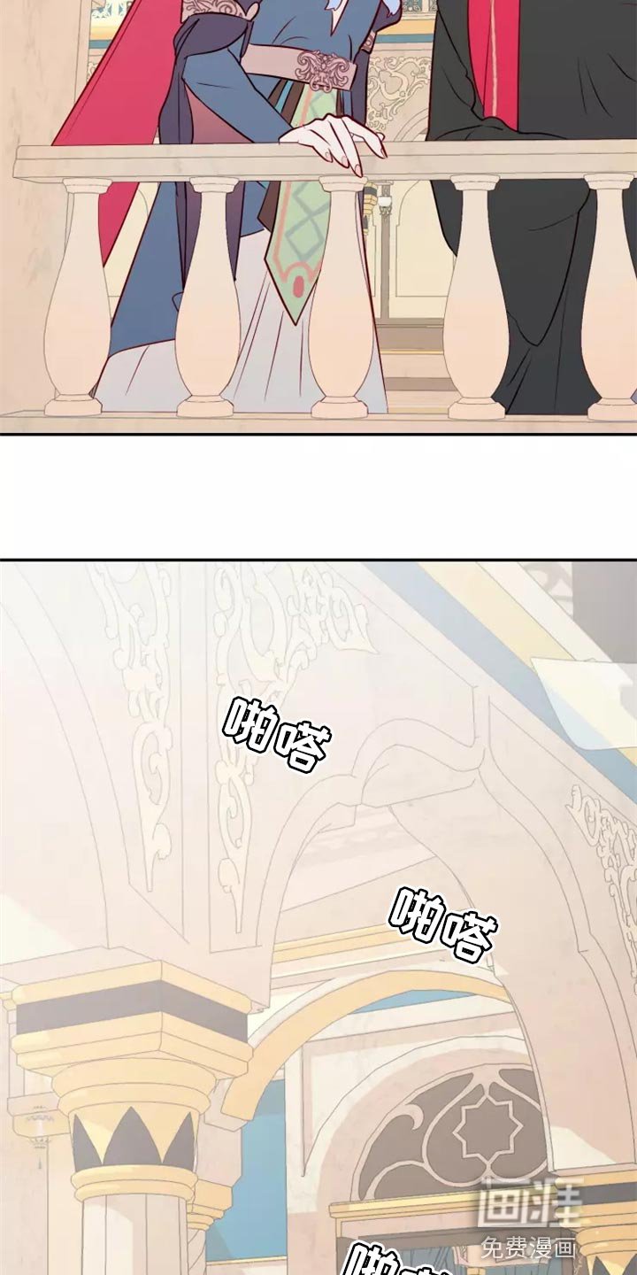 第38章：药品