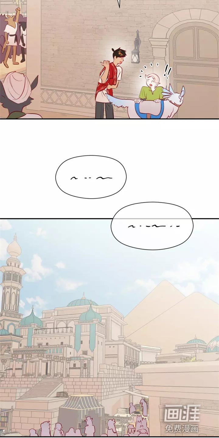 第39章：森林湖