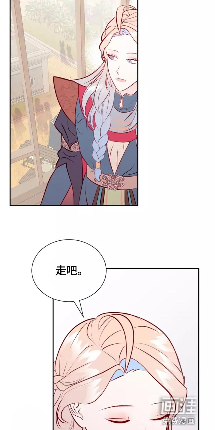 第39章：森林湖