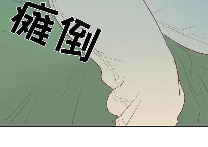 第4章：海市王国