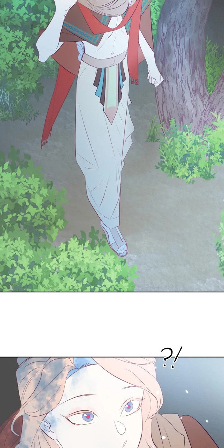 第4章：海市王国