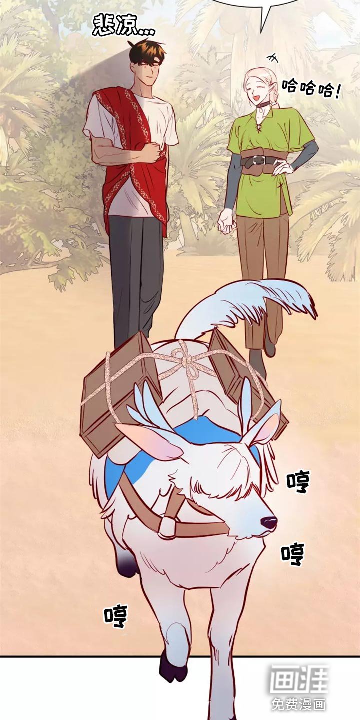 第40章：触手
