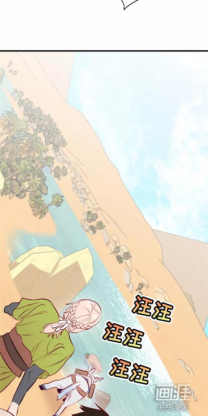 第40章：触手