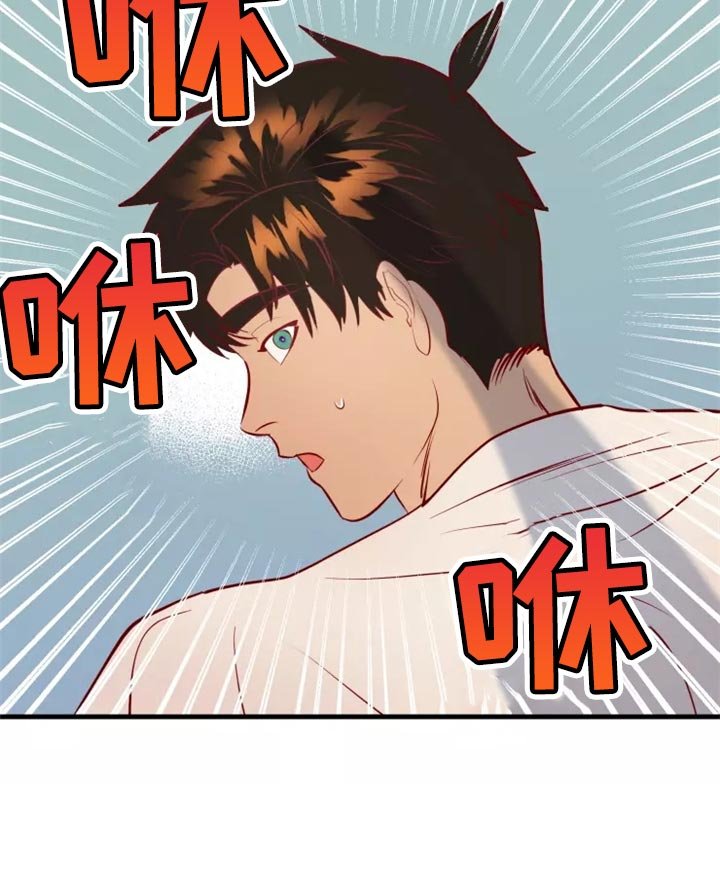 第40章：触手