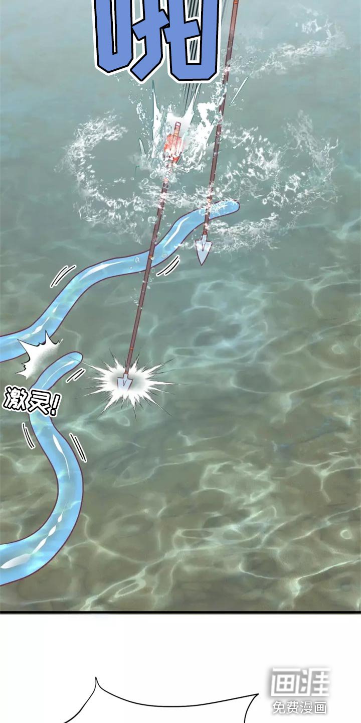 第42章：撤退