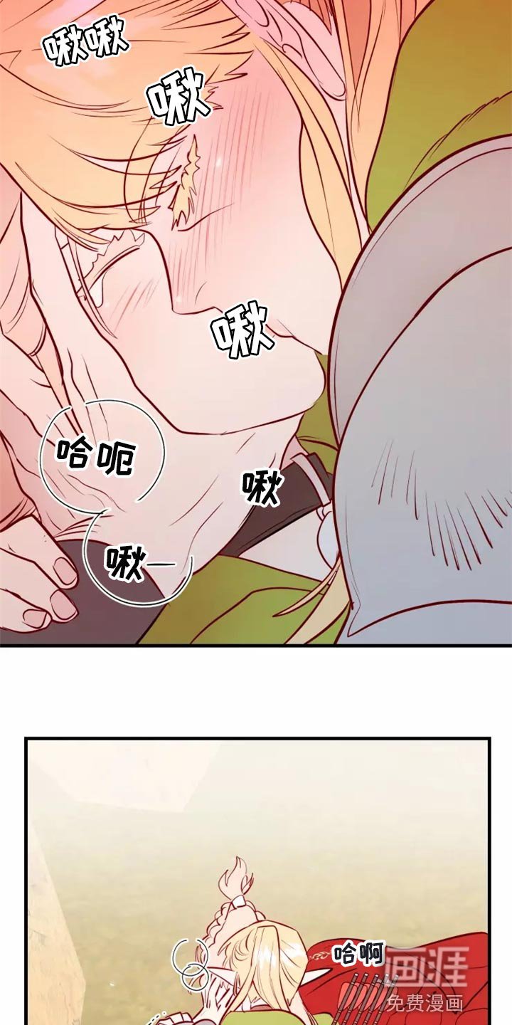 第43章：精神不正常