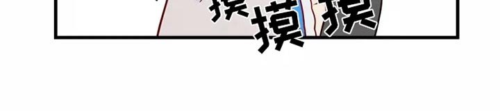 第45章：大型怪物