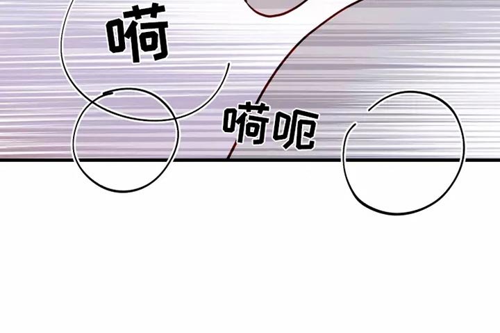 第45章：大型怪物