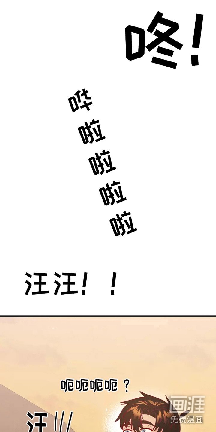 第46章：看不见
