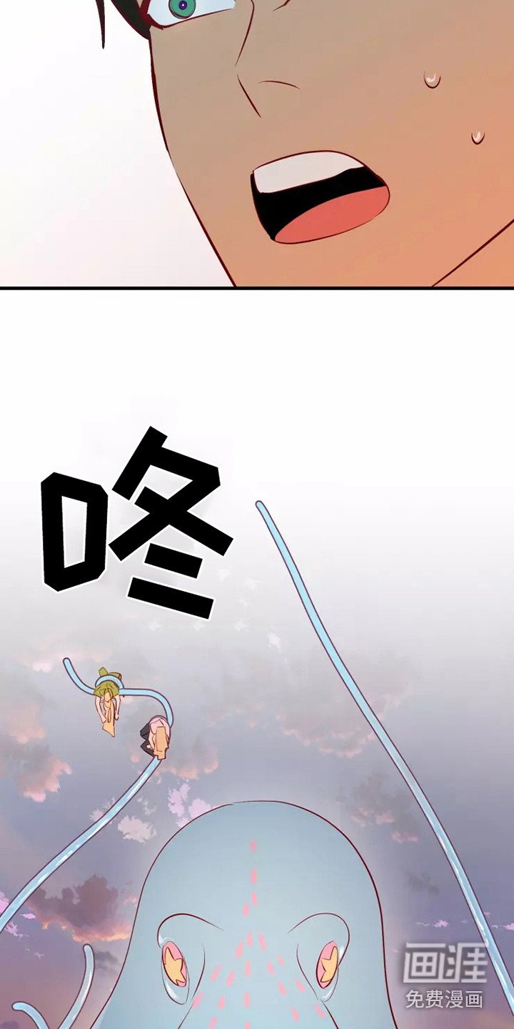 第46章：看不见
