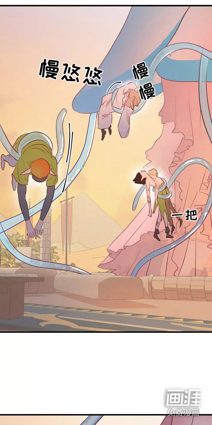 第46章：看不见