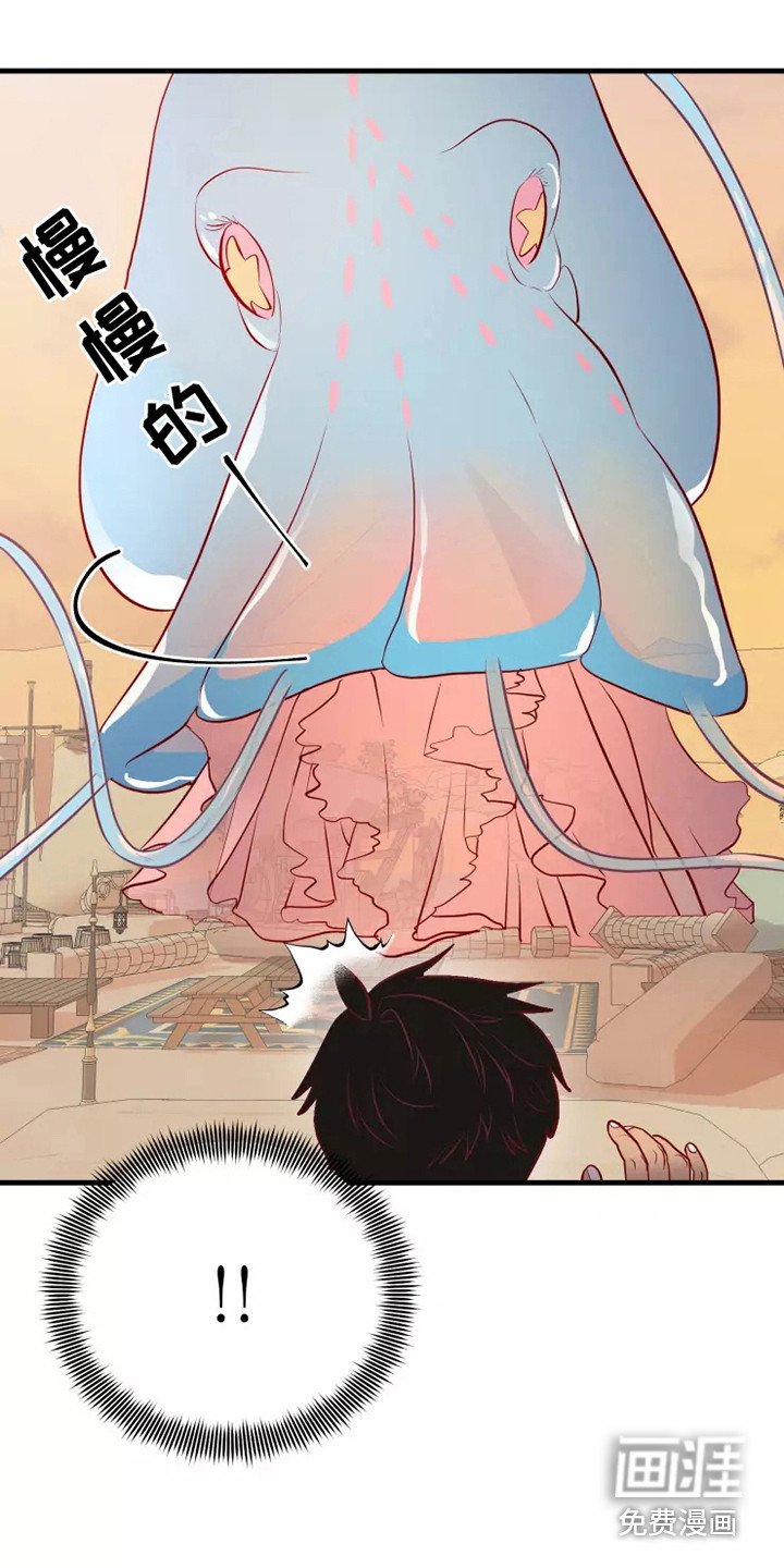 第46章：看不见