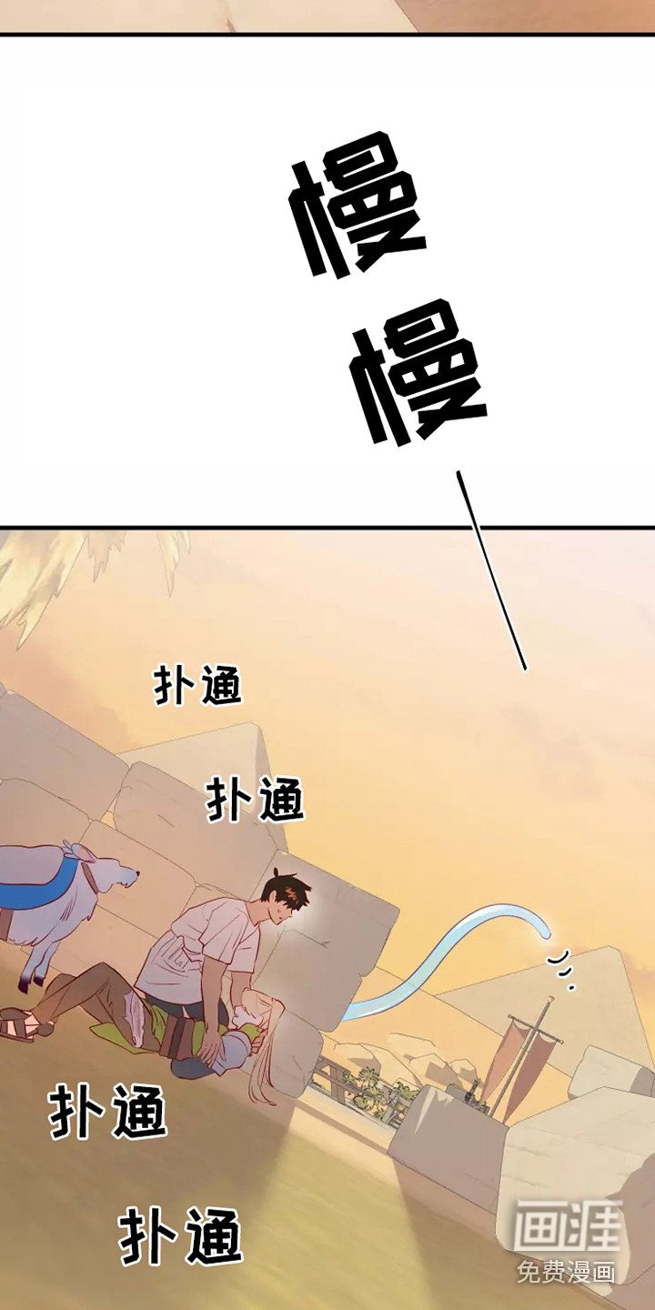第46章：看不见