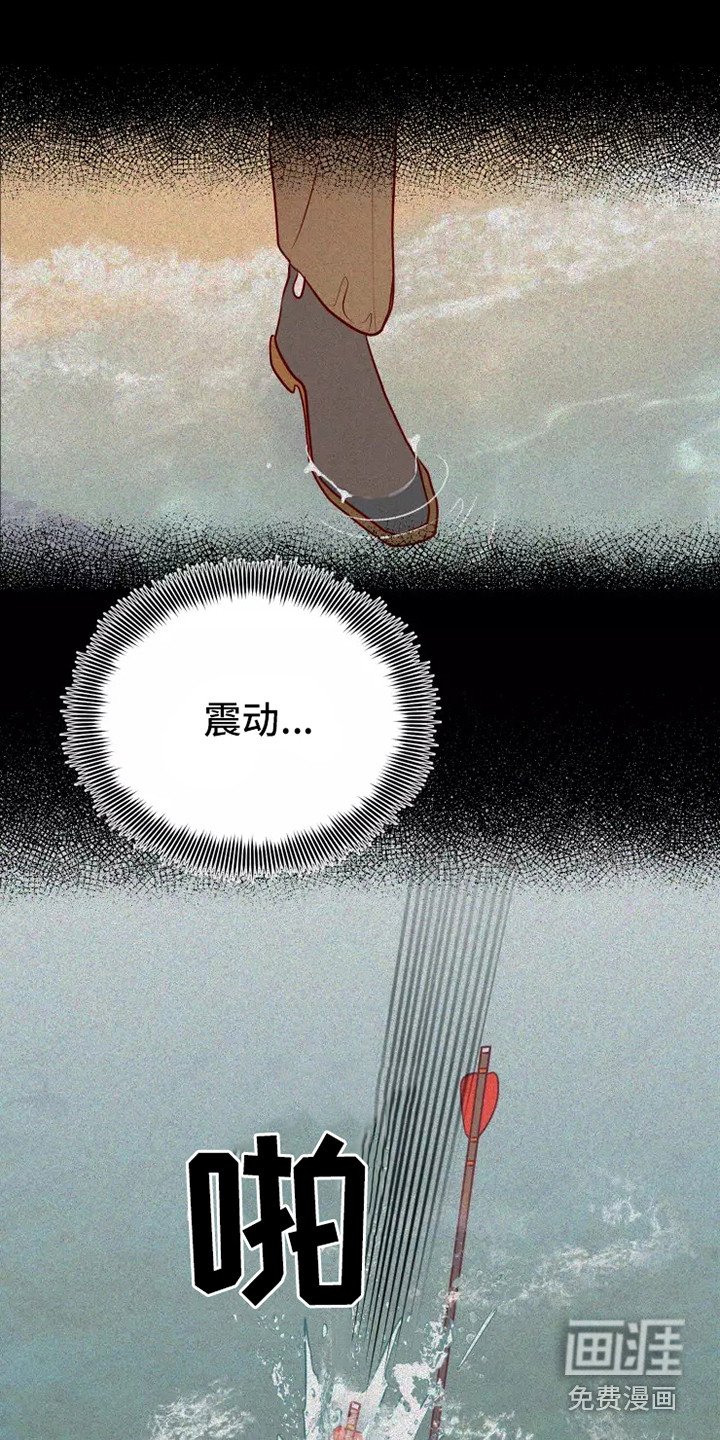 第46章：看不见