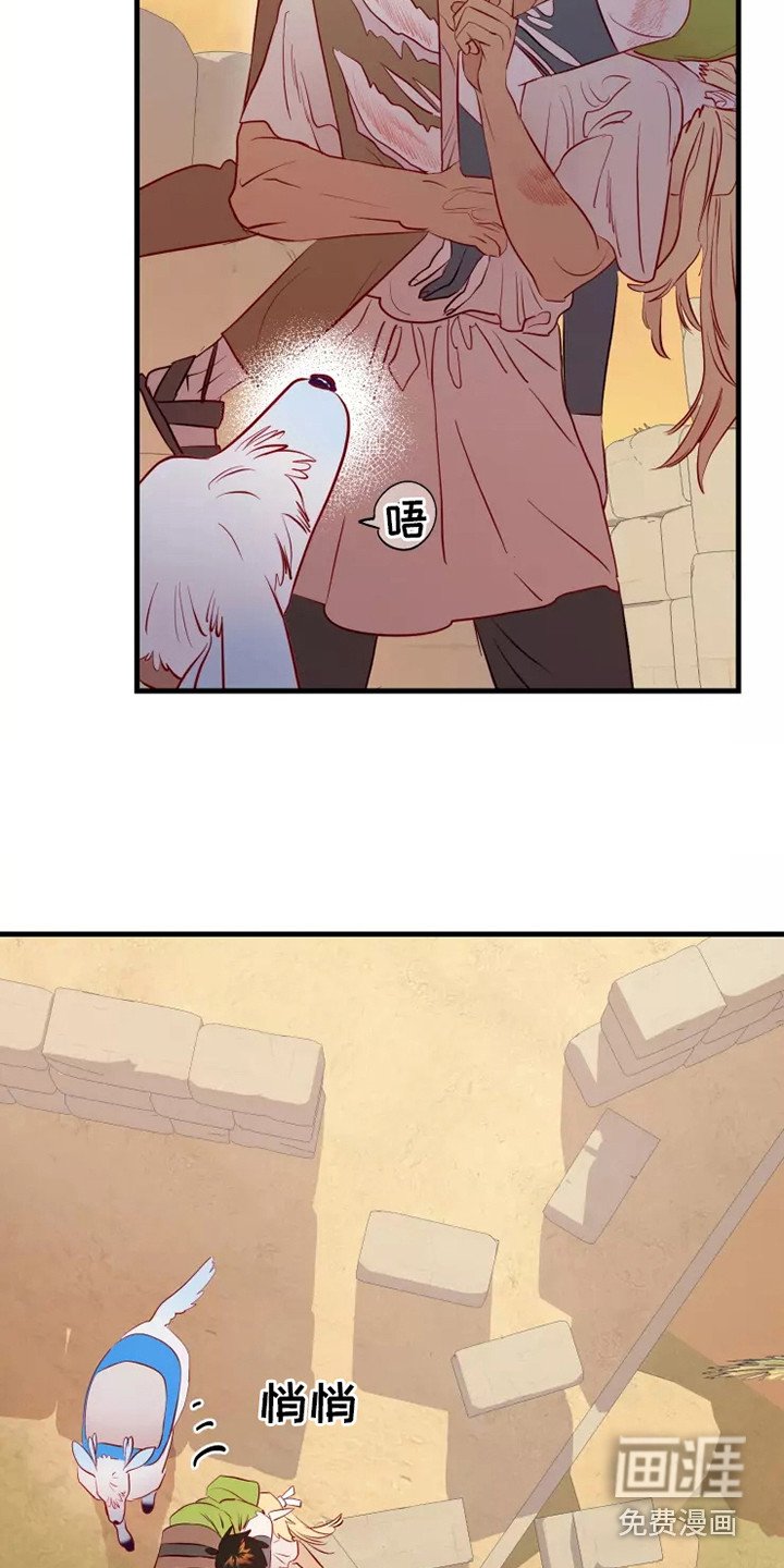 第46章：看不见