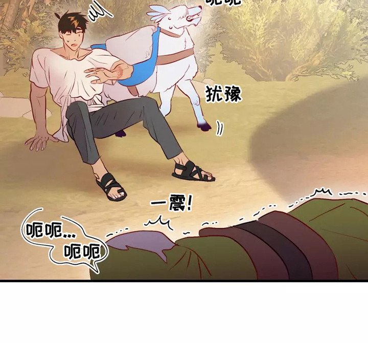 第47章：快跑
