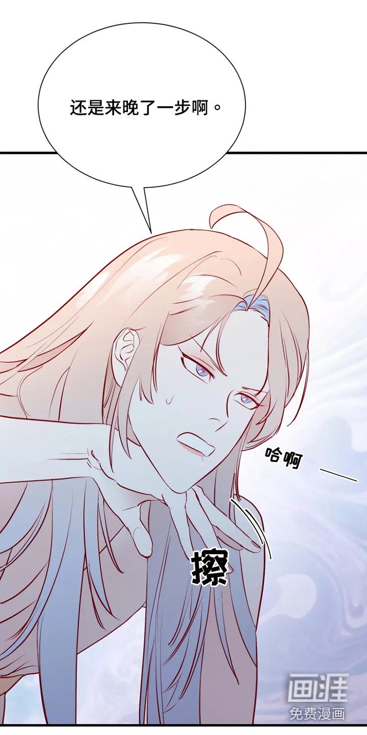 第47章：快跑