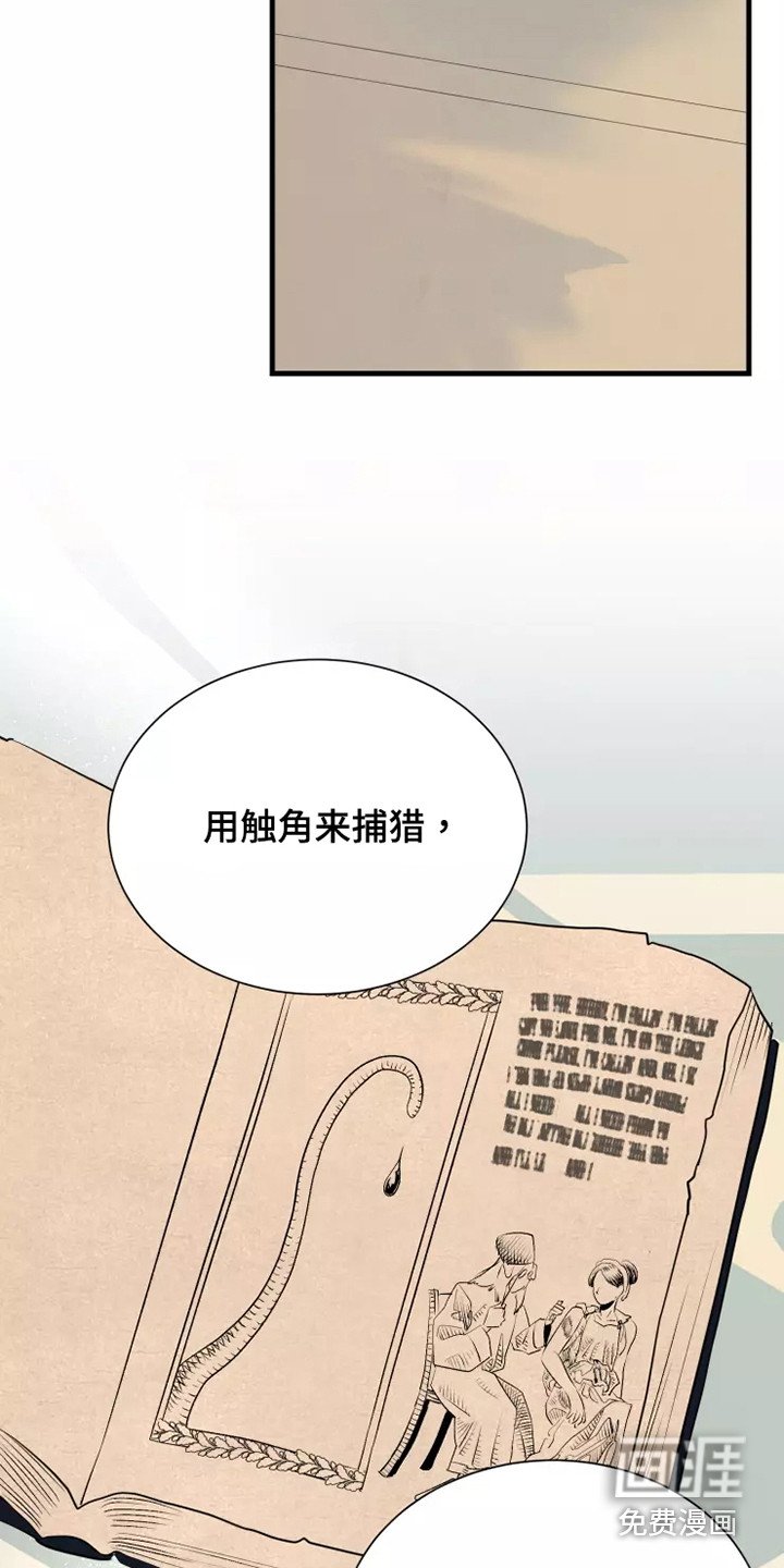 第47章：快跑