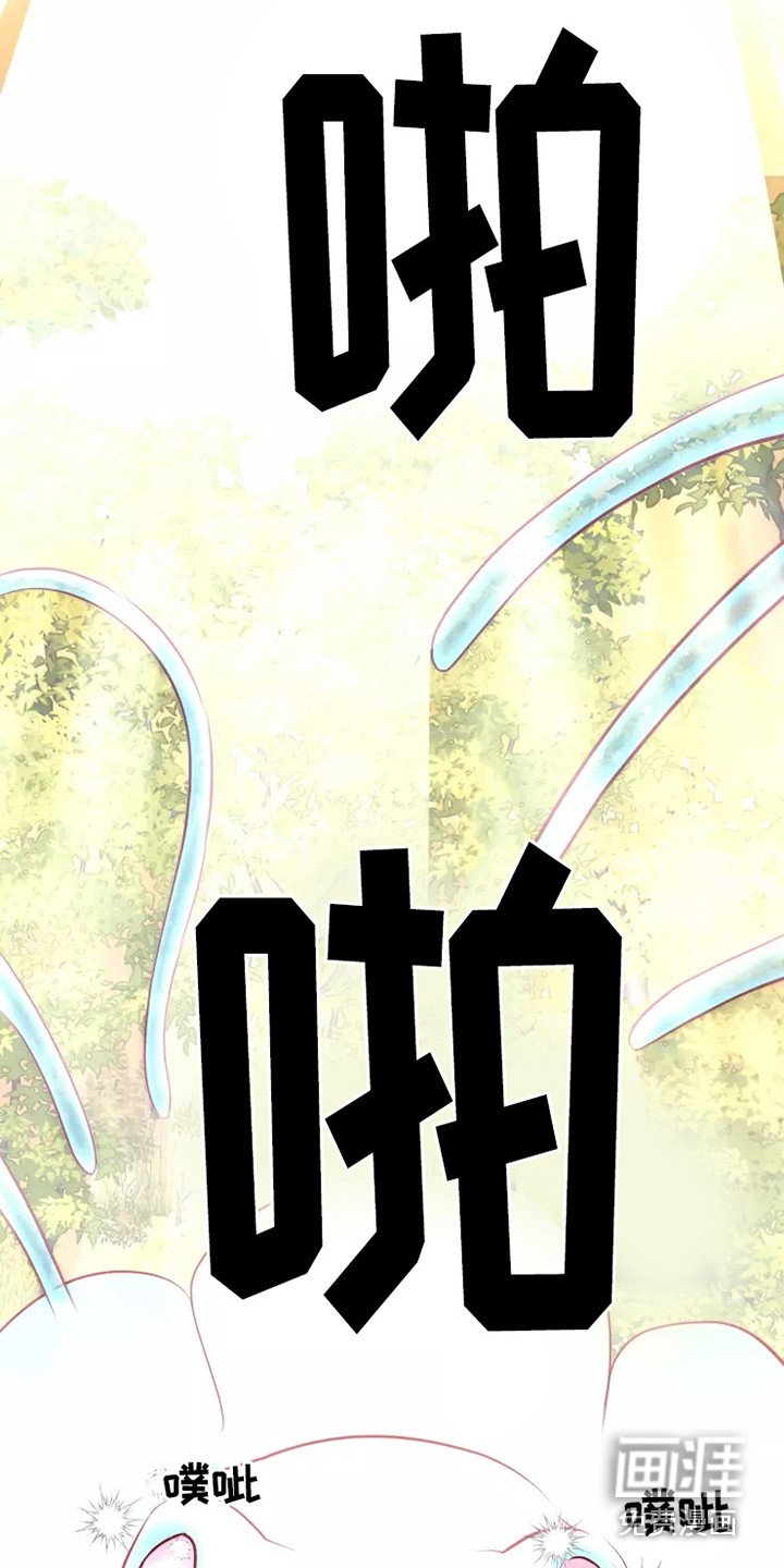 第49章：毒素