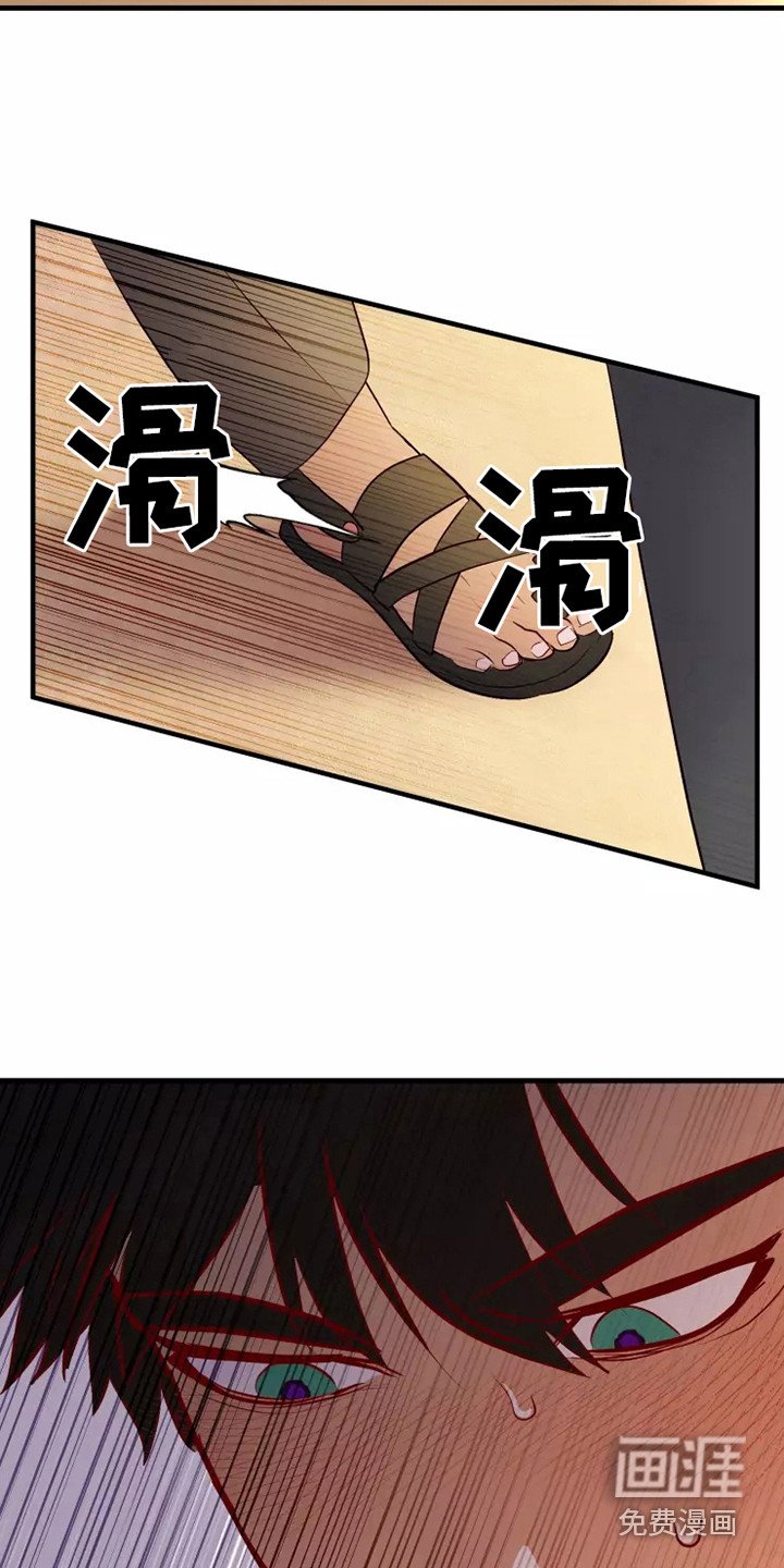 第49章：毒素