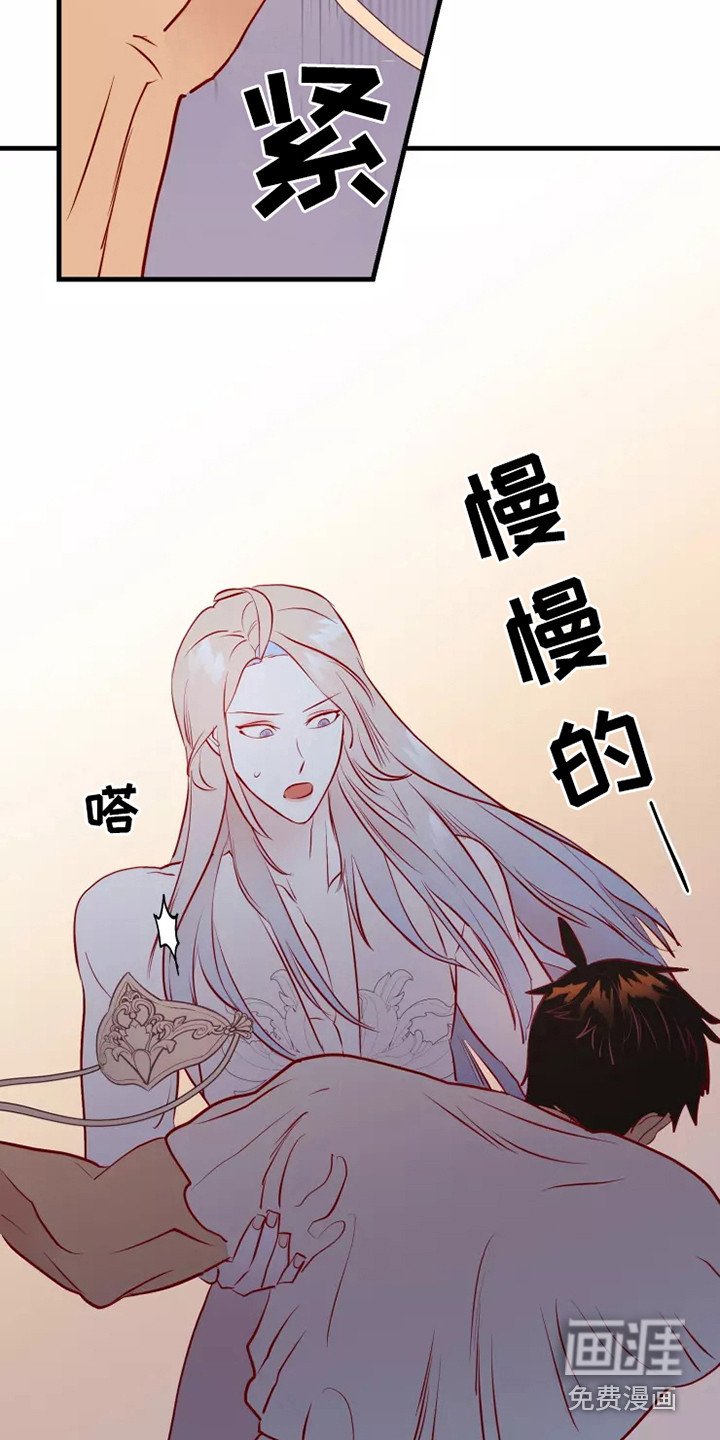 第49章：毒素
