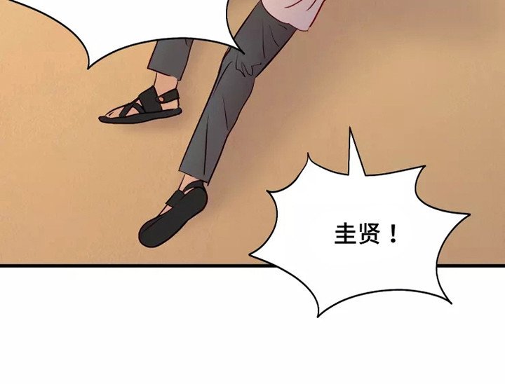 第49章：毒素