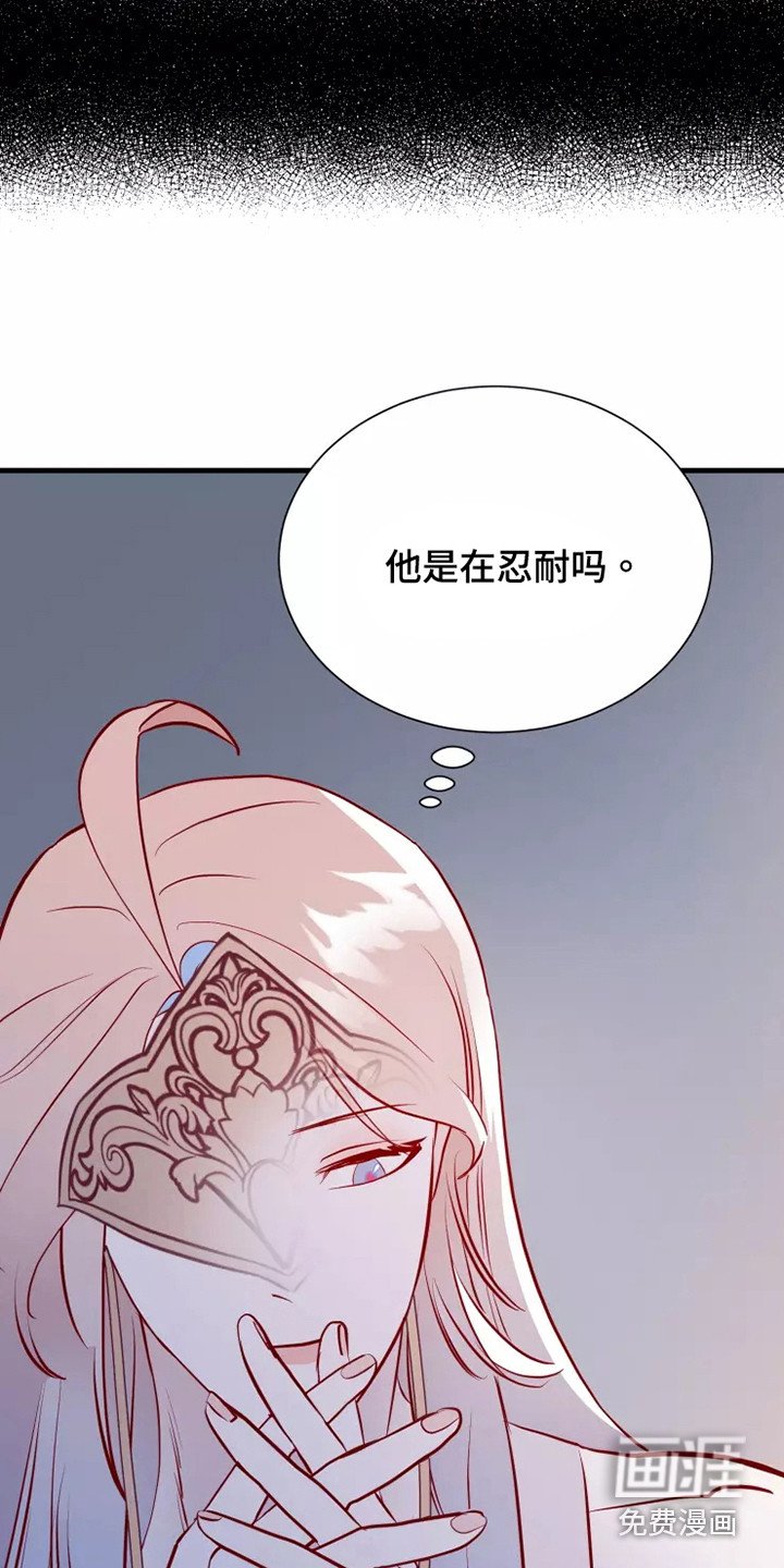 第50章：失去意识
