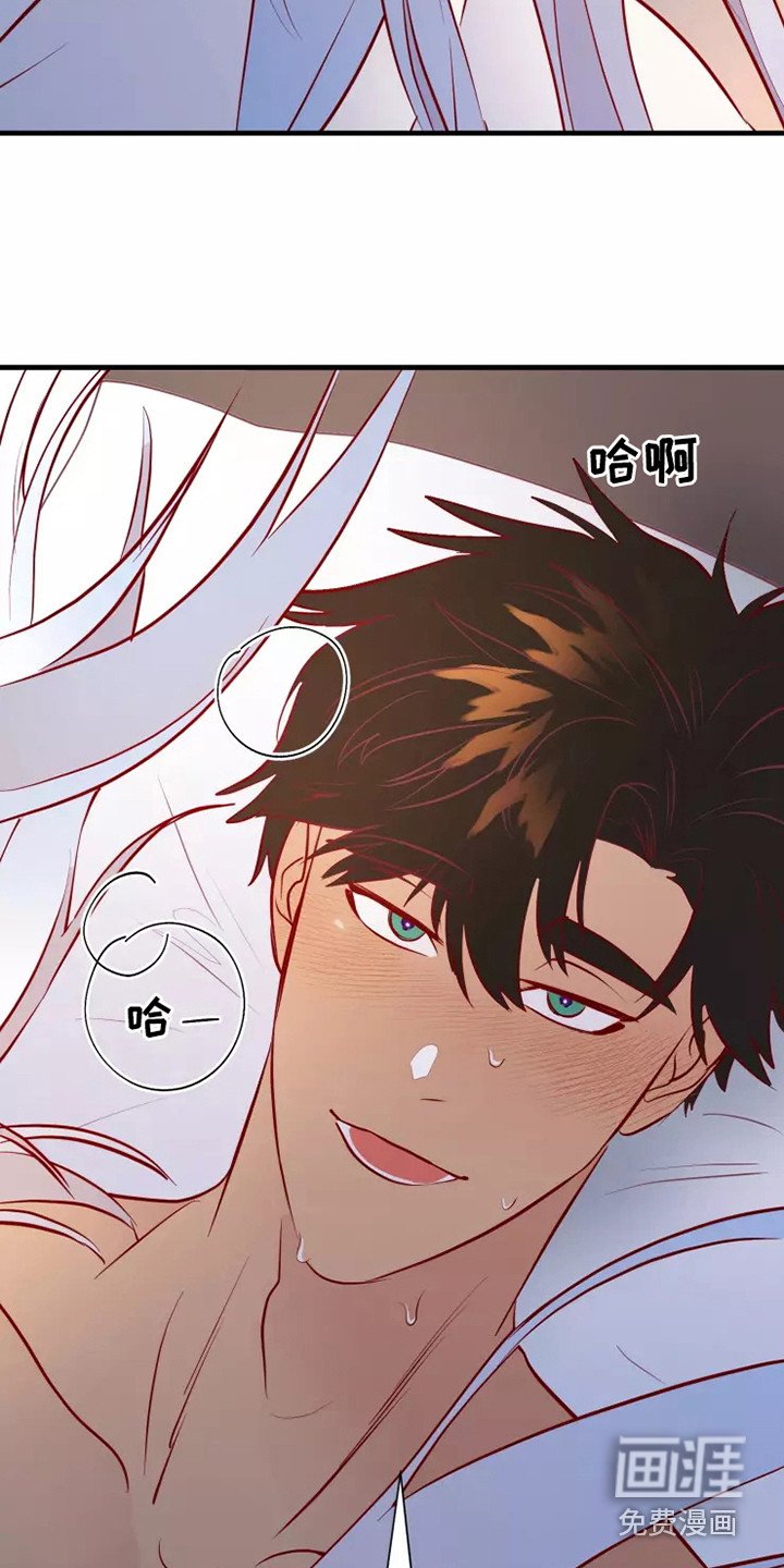 第50章：失去意识