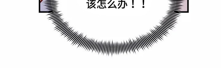 第51章：不是偶然