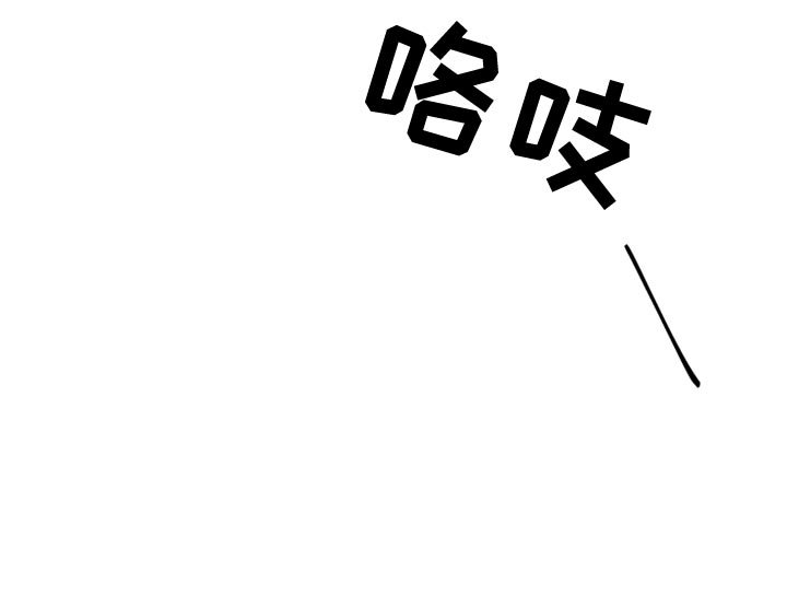 第55章：平常心