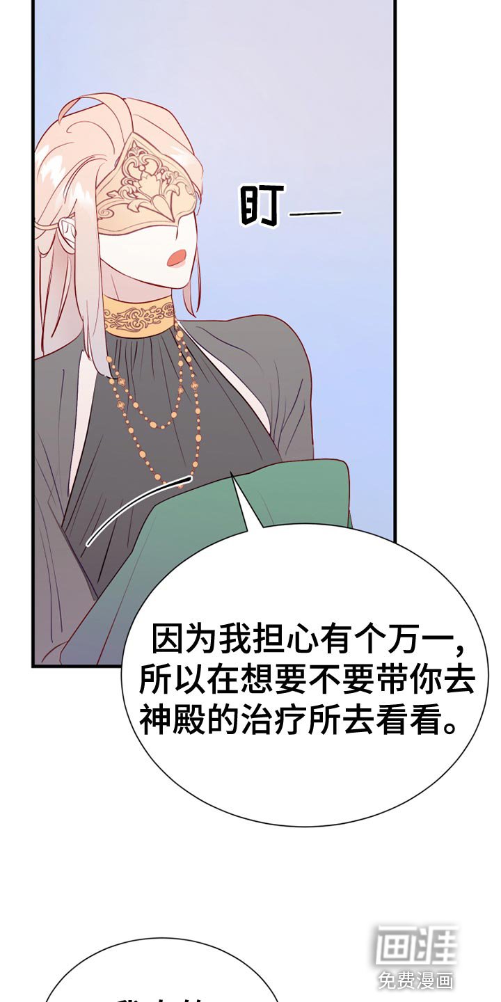 第56章：记录
