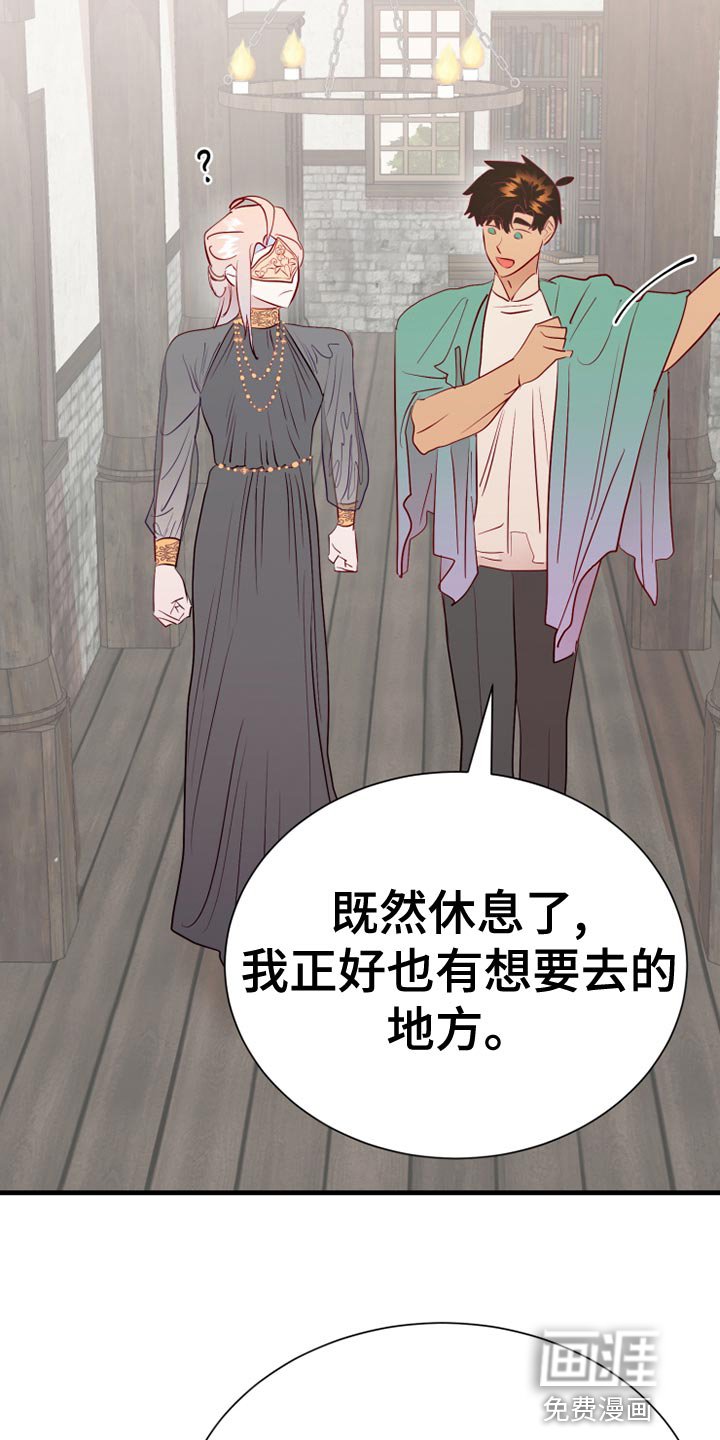 第56章：记录