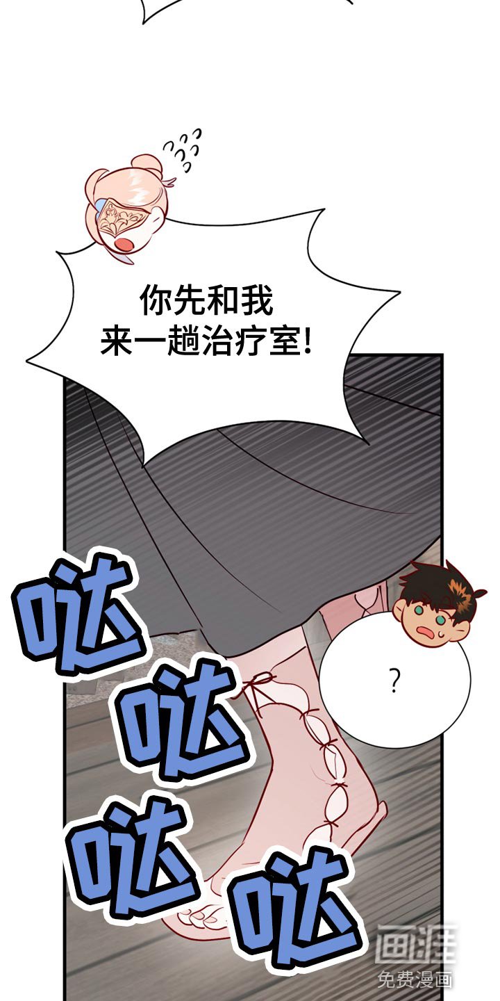 第56章：记录