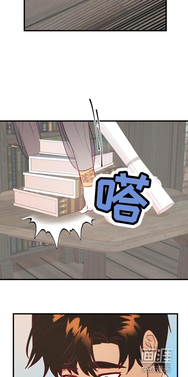 第56章：记录
