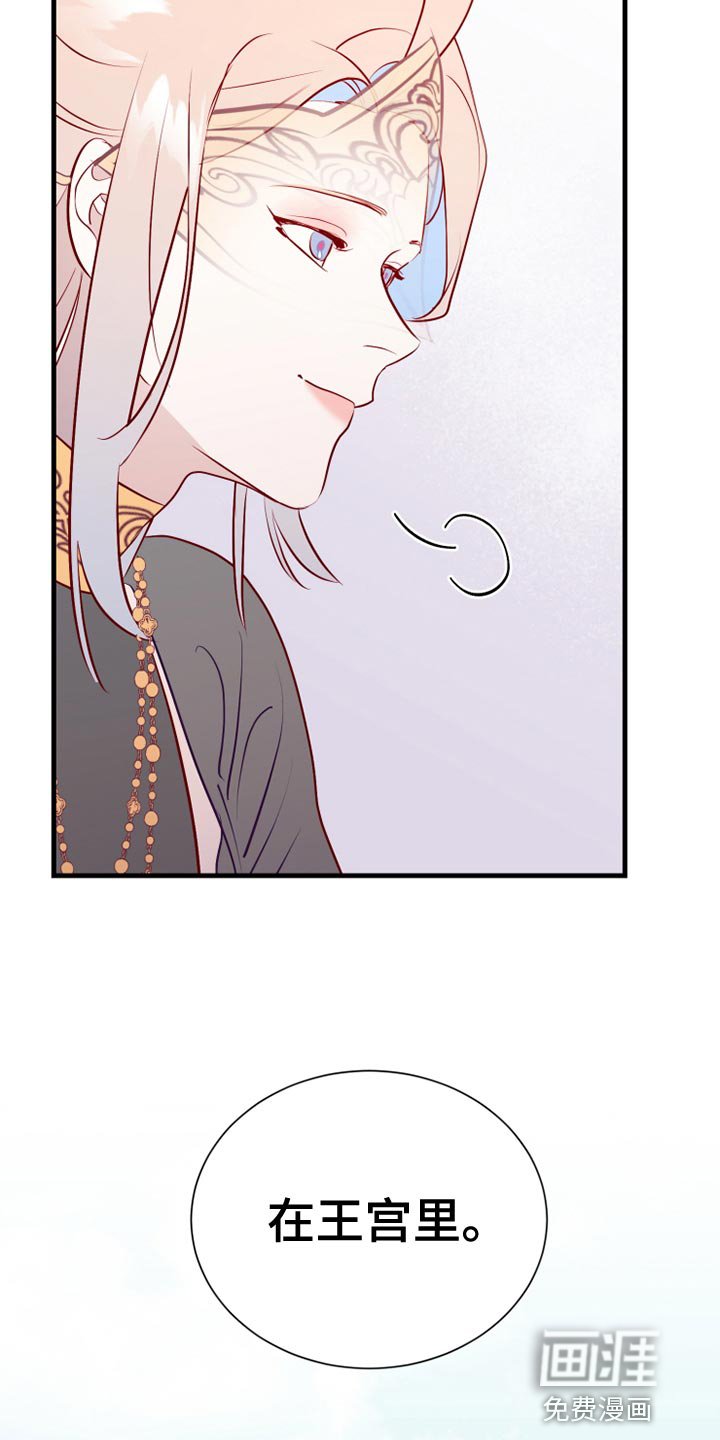 第56章：记录