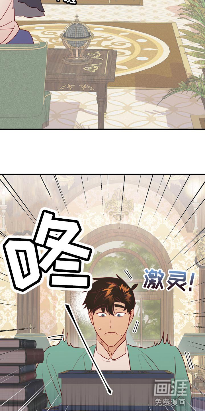 第56章：记录