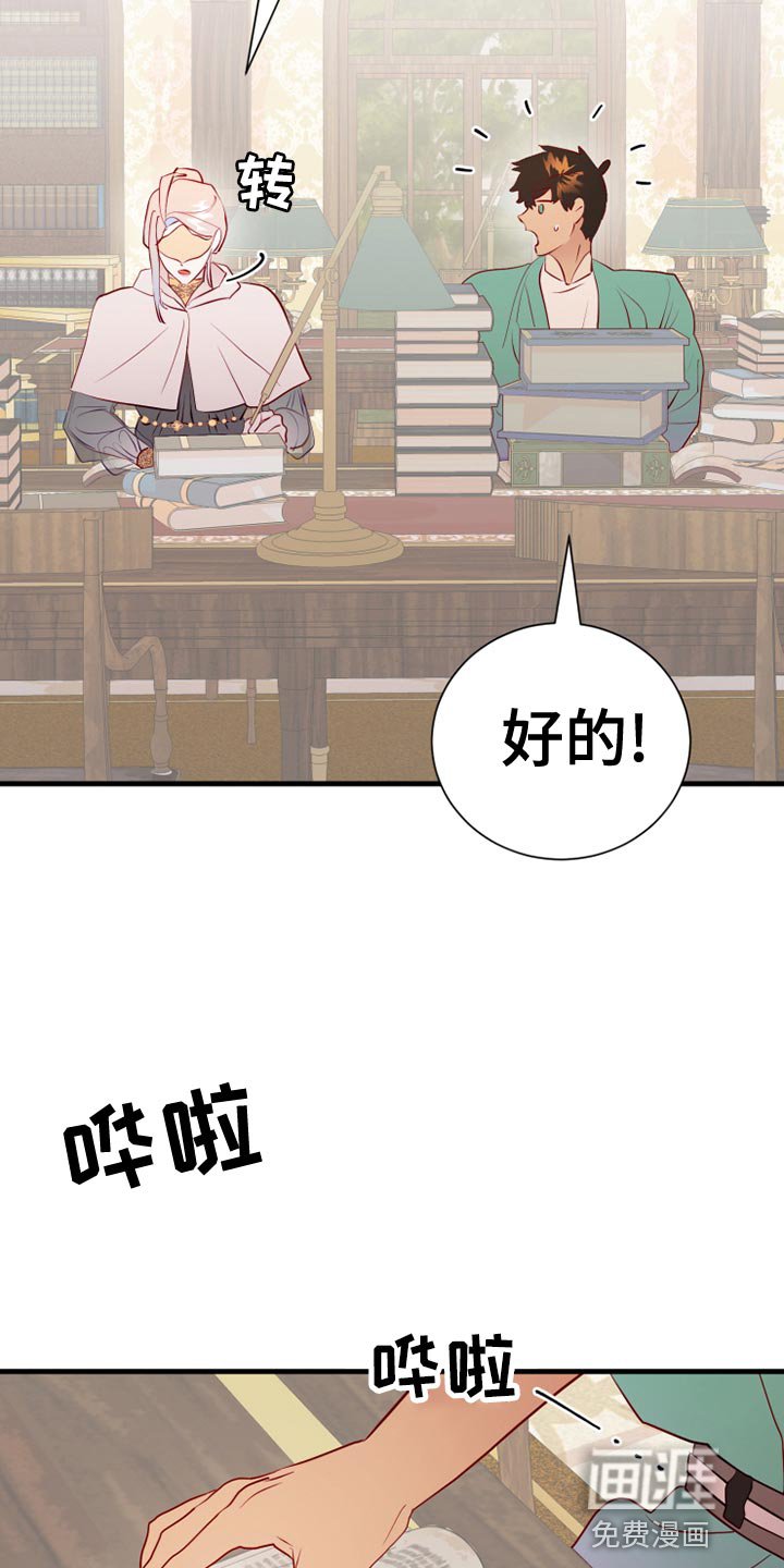 第56章：记录