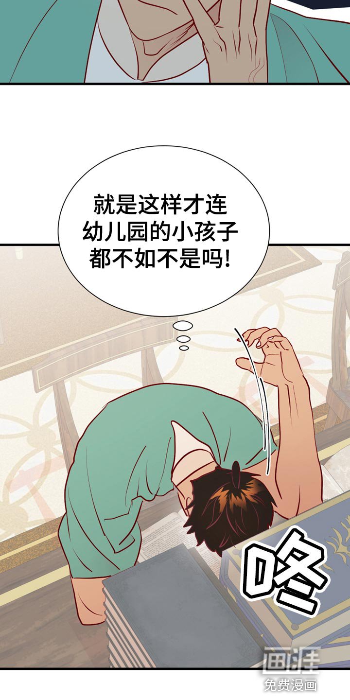 第56章：记录