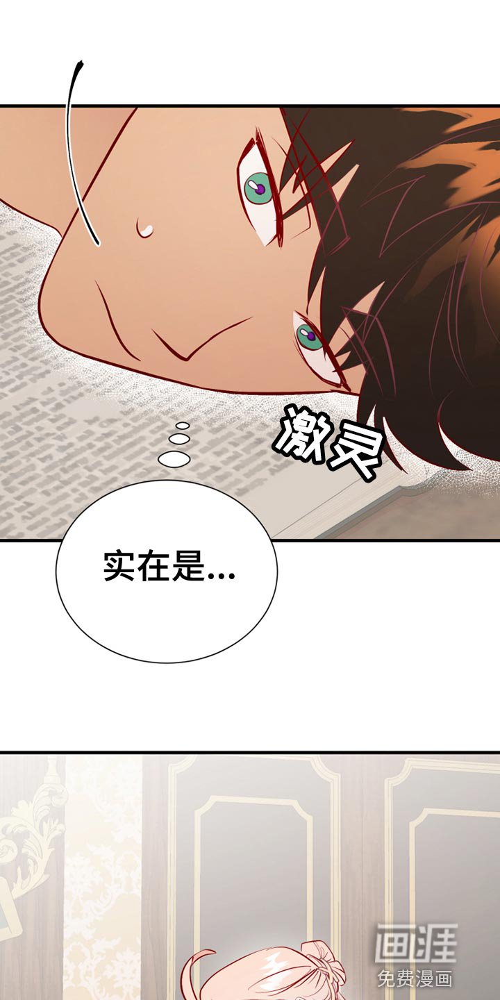 第56章：记录