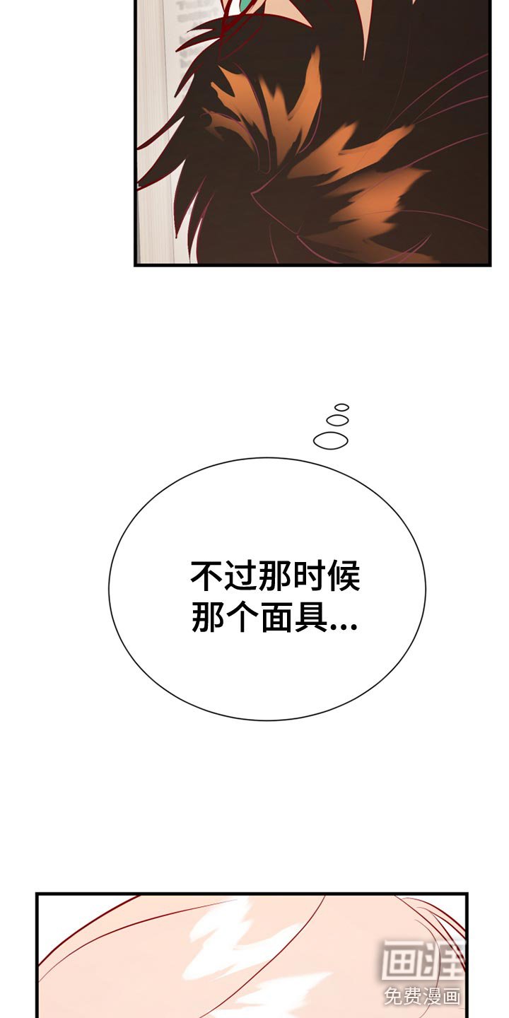 第56章：记录