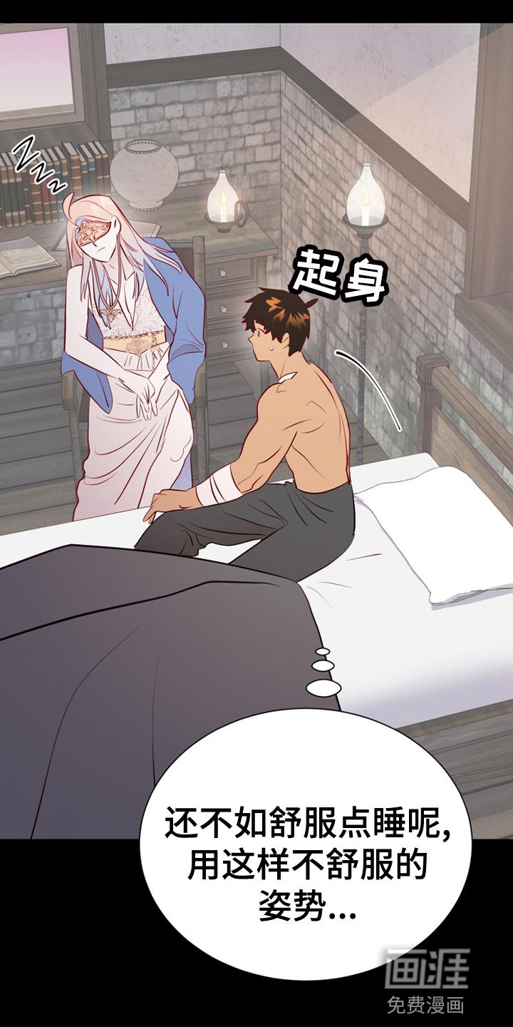 第56章：记录