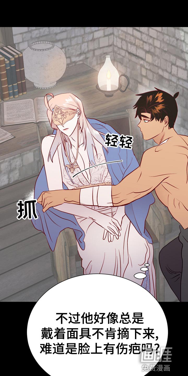 第56章：记录