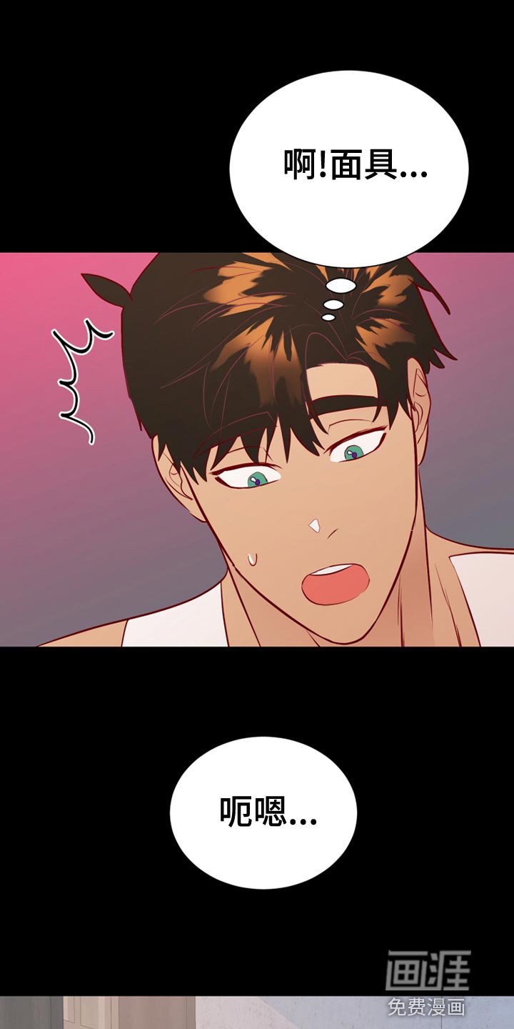 第56章：记录