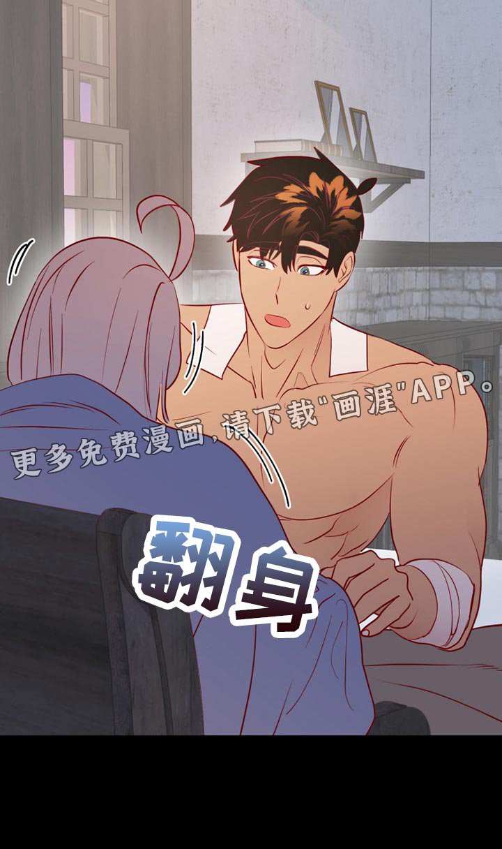 第56章：记录