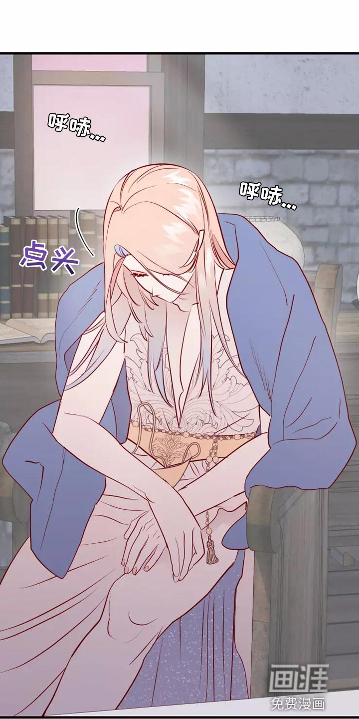 第57章：黑历史